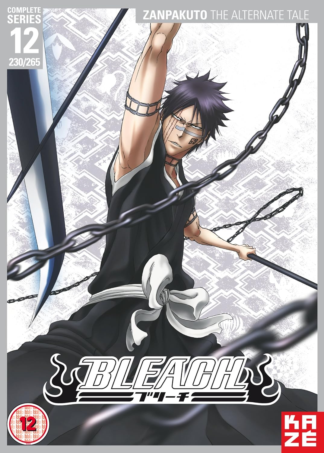 Pin by sam james on bleach Bleach, Anime, Dvd
