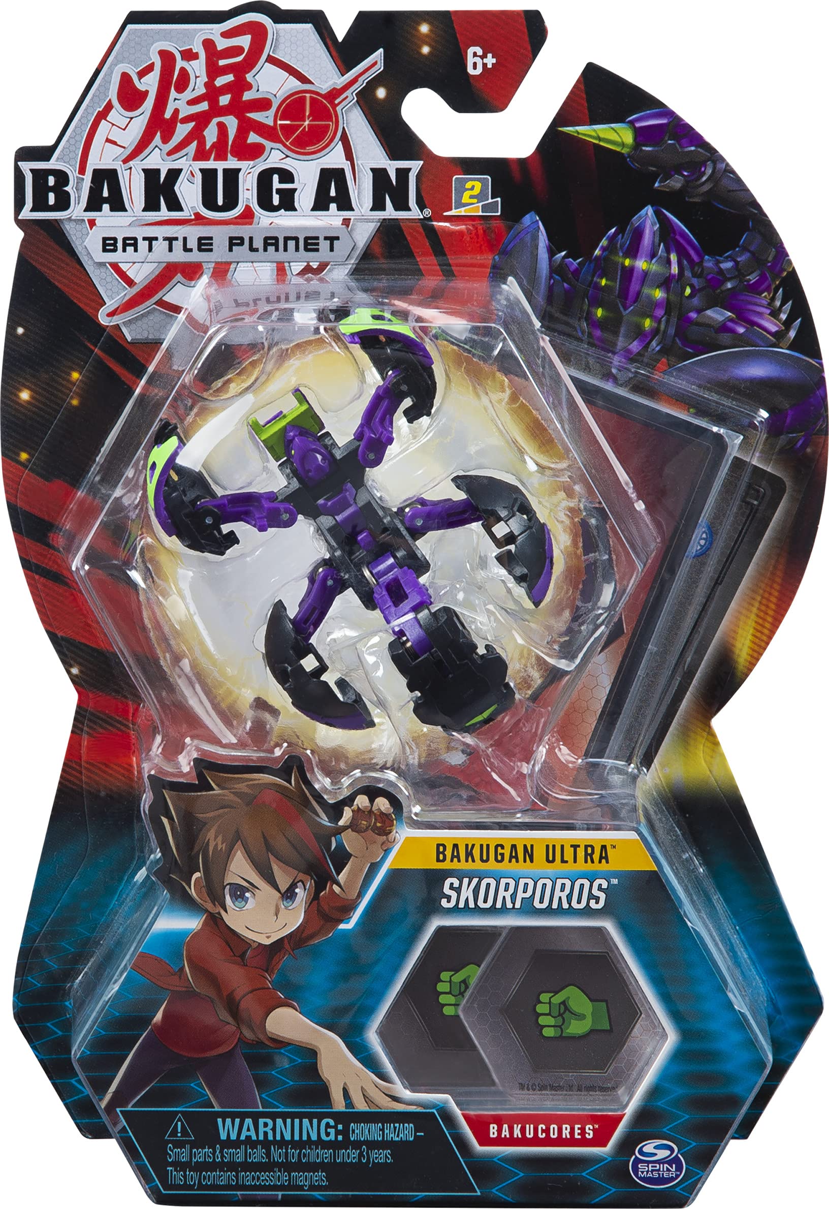 BAKUGAN Ultra 1 Pack 3 Inch Figure Skorporos