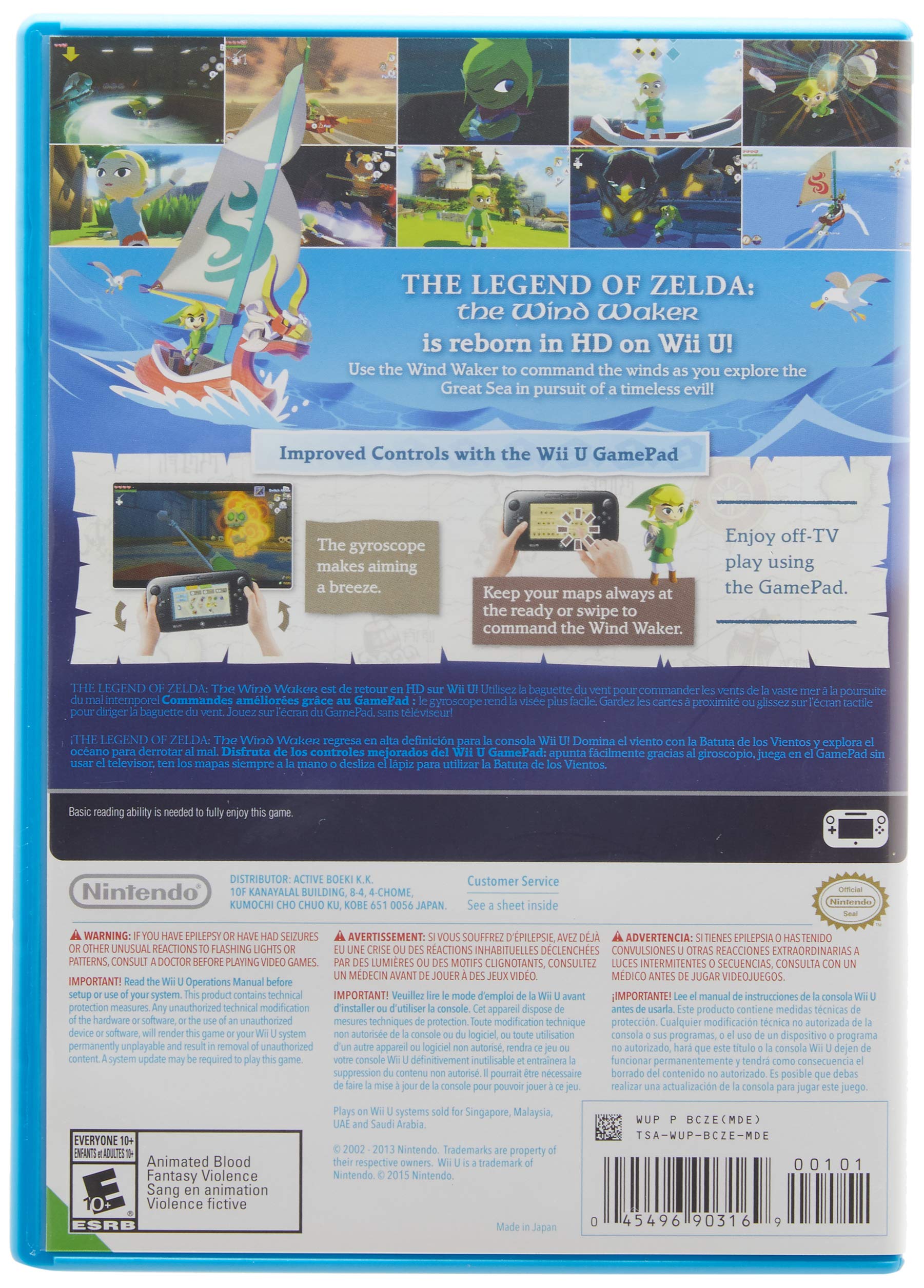 The Legend of Zelda The Wind Waker HD