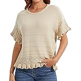 QILORA Womens Short Sleeve Crochet Sweater Ruffled Hem Round Neck Knit Pullover Casual Summer Fall Top