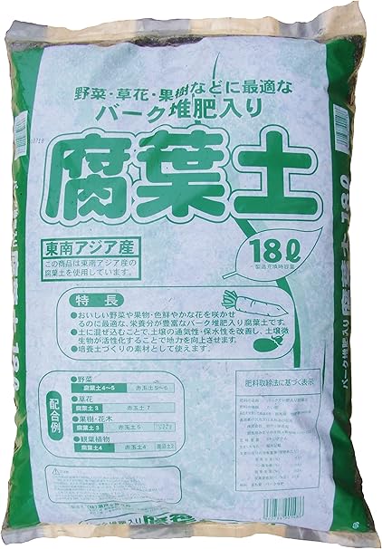 Amazon 瀬戸ヶ原花苑 バーク堆肥入り腐葉土 18l 用土