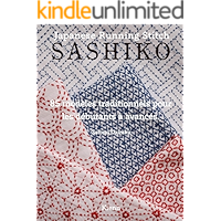 SASHIKO (French Edition) book cover SASHIKO (French Edition) book cover
