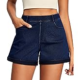 IUGA Stretchy Baggy Jean Shorts Womens Pull On Denim Shorts Women High Waisted Tummy Control Jorts Summer Casual with Pockets