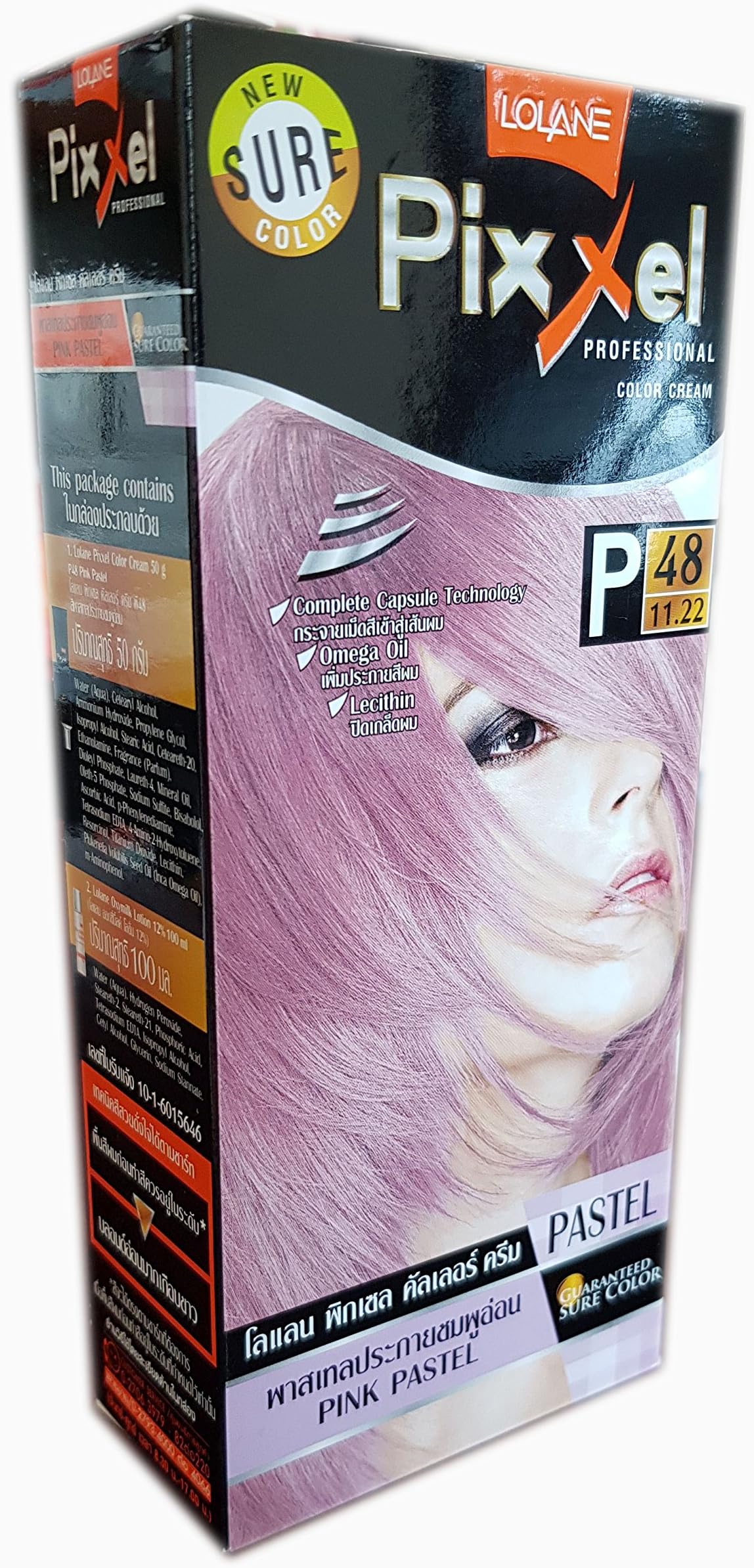 PERMANENT PASTEL Hair Colour Cream Dye Goth Cosplay Emo Punk PINK ROSE- w/ Omea Oil