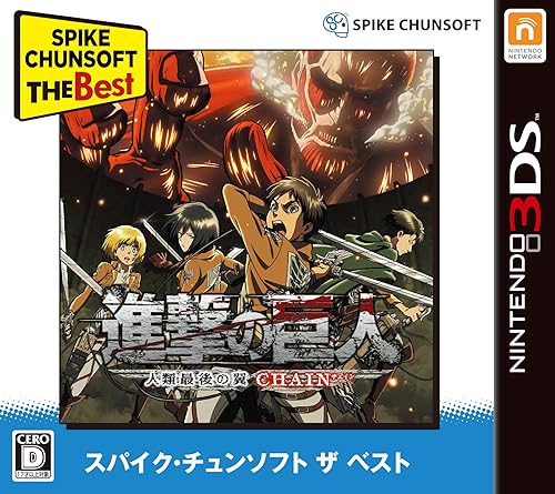 早い者勝ち‼️ 進撃の巨人　緑デッキ デッキレシピ】風扉進撃 - 紳士的にヴァイスシュヴァルツ！