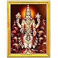 zig zag Lord Dhanvantari Photo Frame For Wall / Table / Pooja Room ( 7x9 inches, Acrylic Glass) Golden