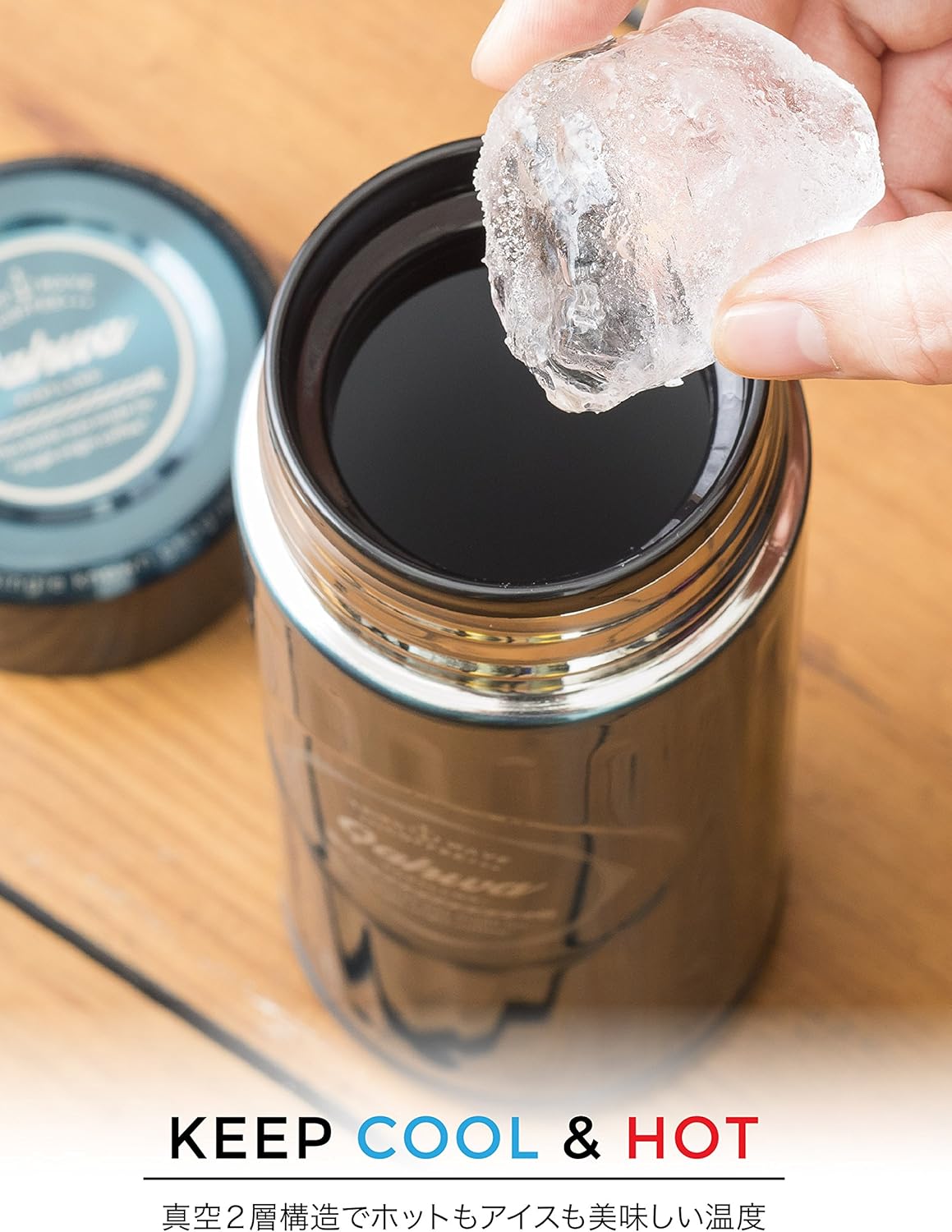 コーヒーを持ち歩こう おすすめの水筒 淹れ方のポイント 2ページ目 Macaroni