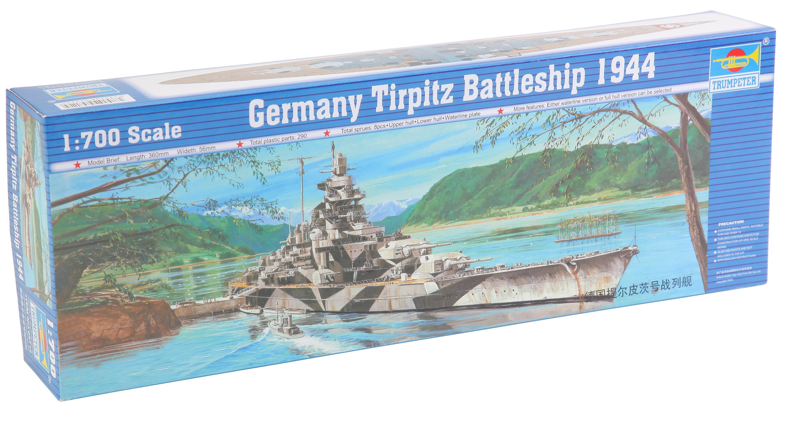 Trumpeter 1:700 - German Battleship Tirpitz (1943)