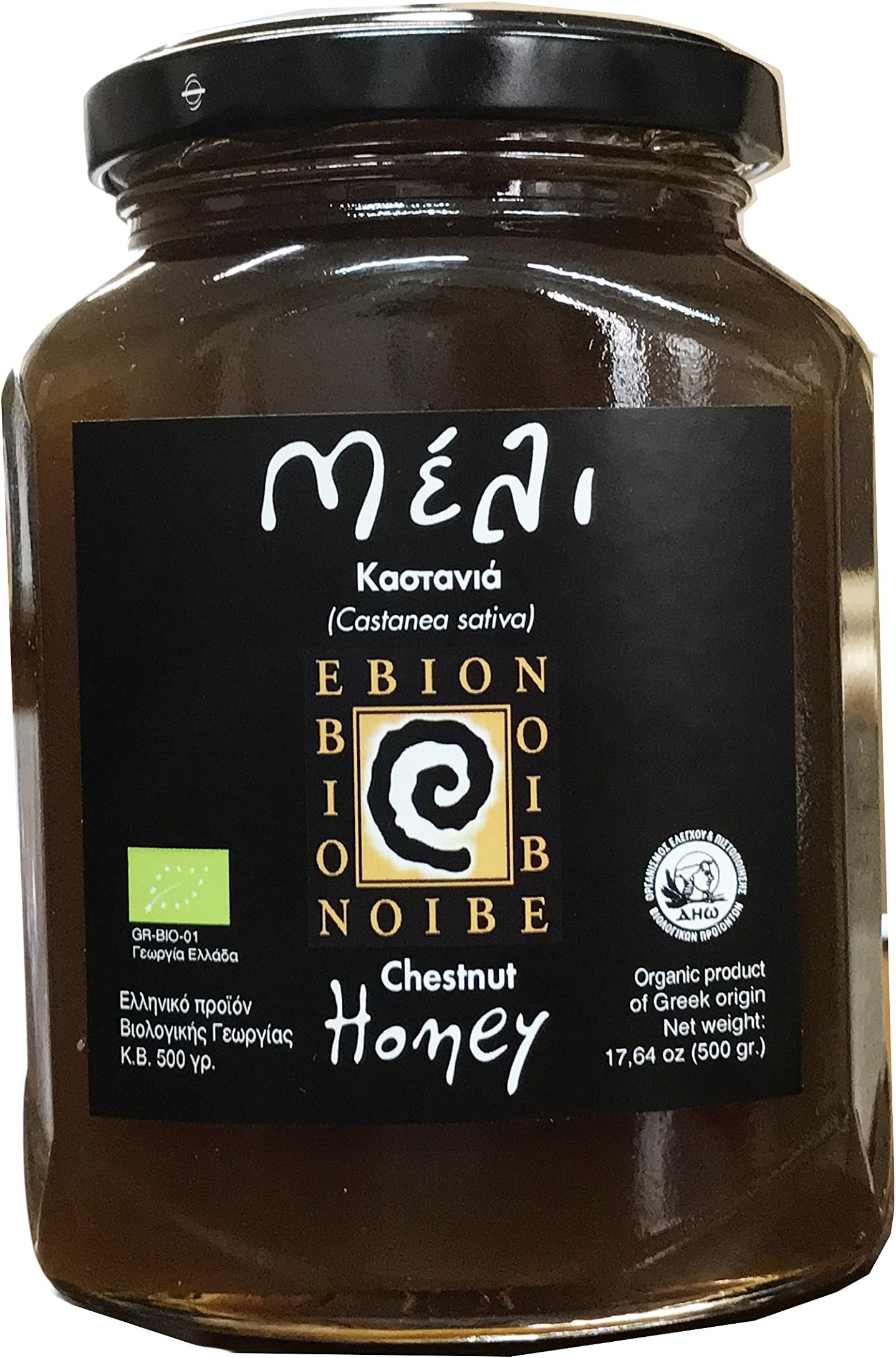 Ebion Greek Raw Organic Chestnut Tree Honey, 500 g