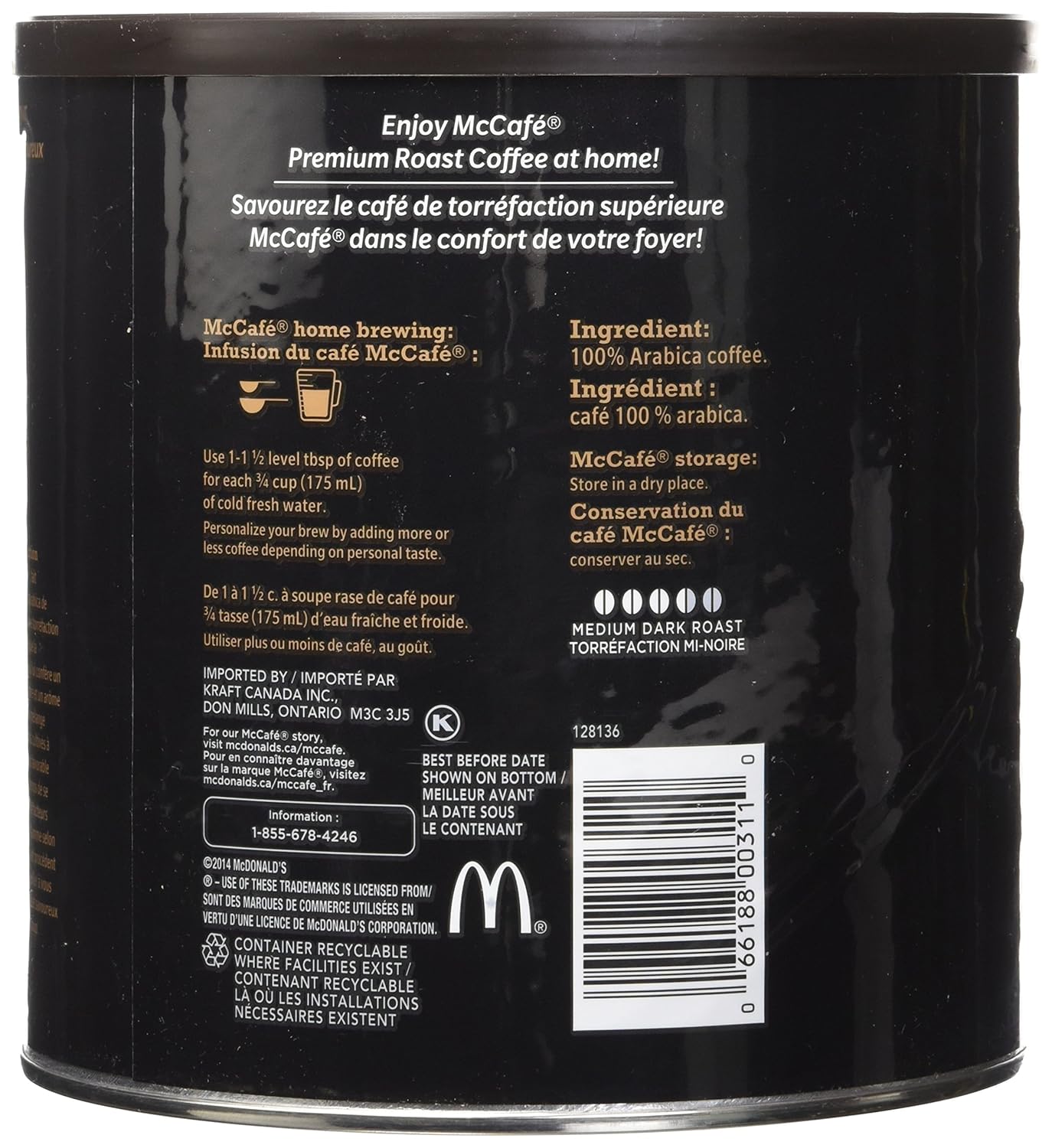 Amazon Com Mcdonalds Mccafe Premium Roast Ground Coffee Bag 12 Oz Pack Of 2 Premium Roast Medium By Mccafe Grocery Gourmet Food