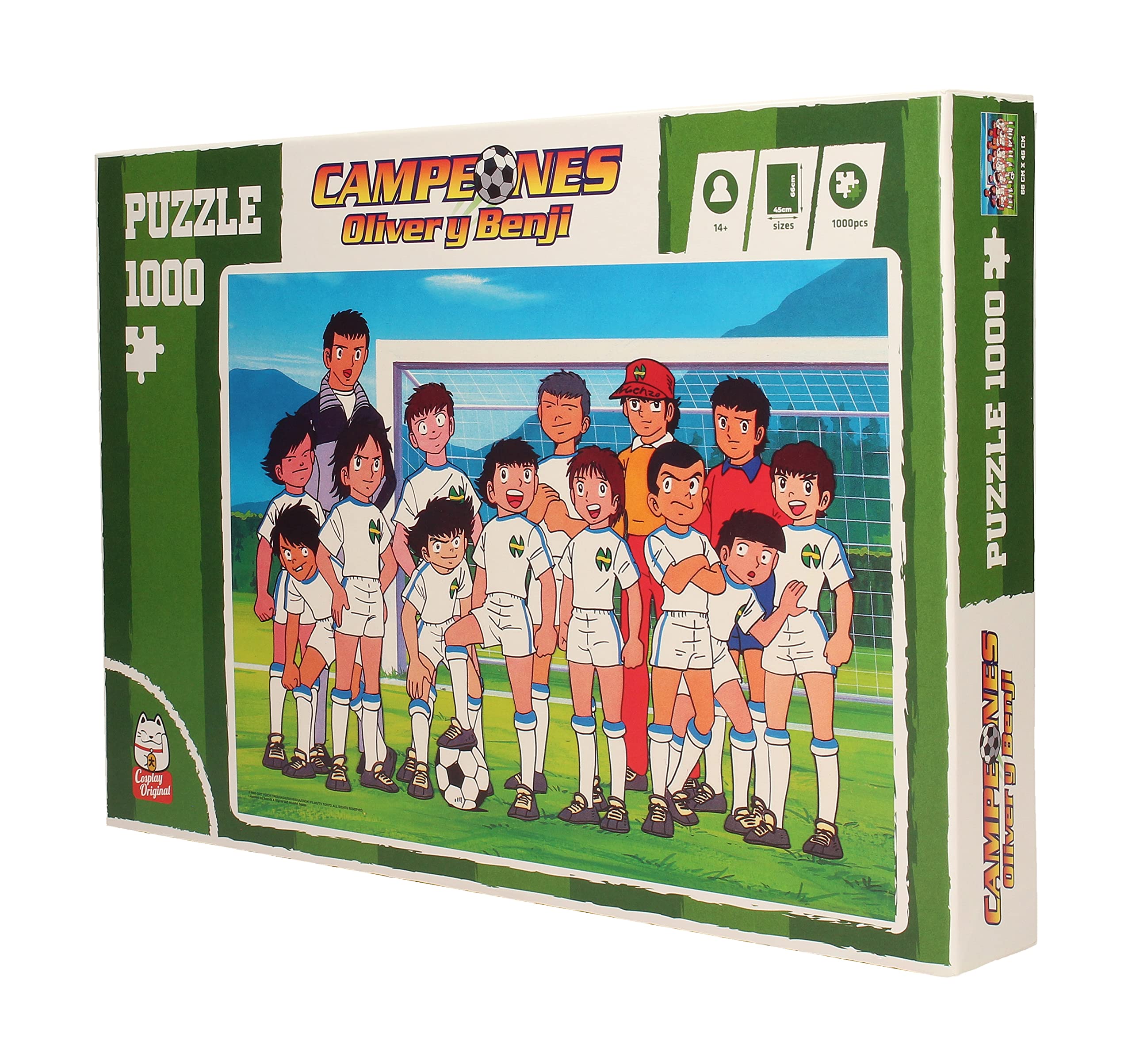 SD toys, Colour (SDTCAM24983)