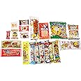 Japanese Candy Box assortment Kit 20pcs Dagashi Umaibo Snack Gumi potato Chip Kitty chocolate (20 pieces set)