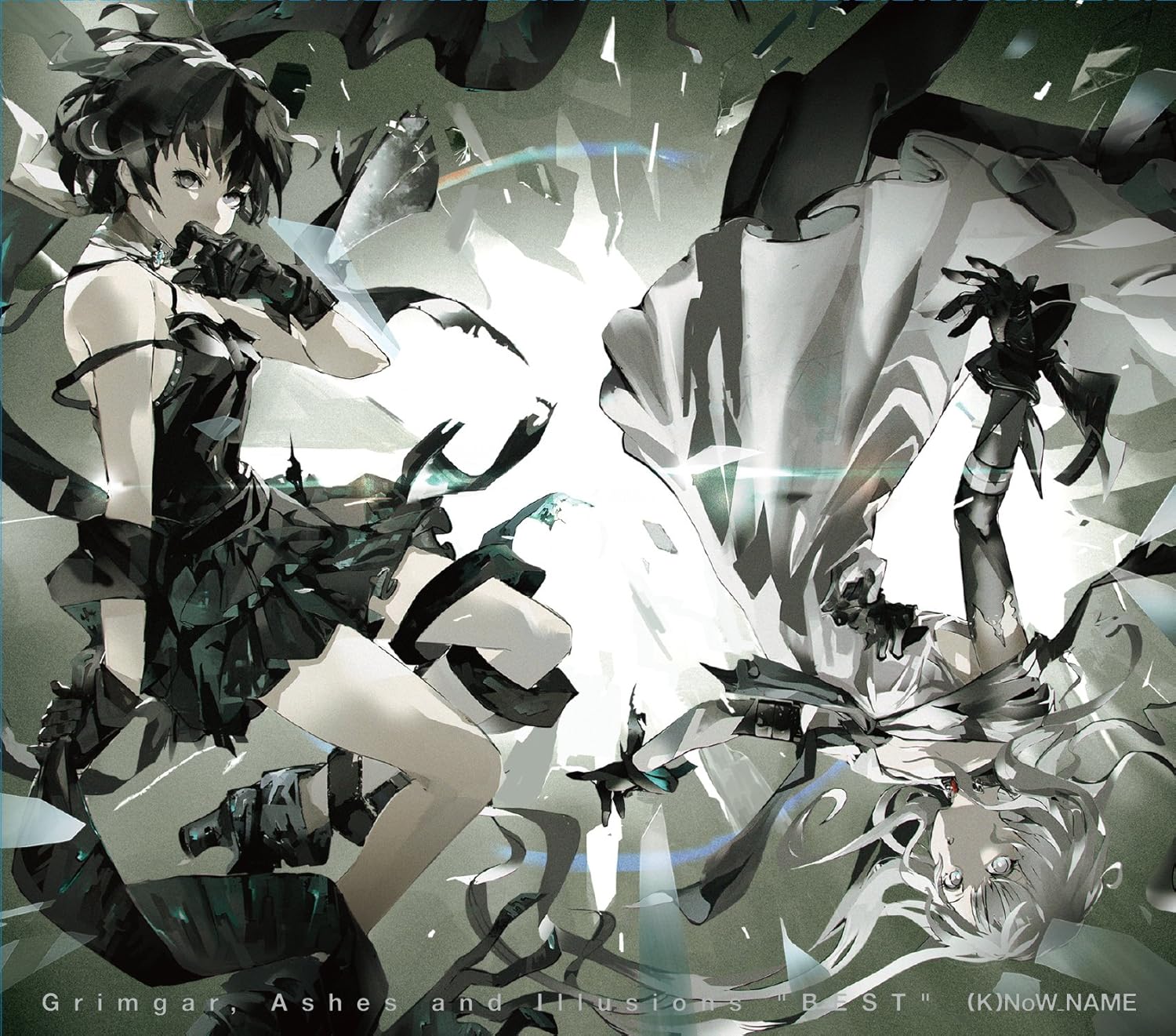 高速配送 Cd Tvアニメ 灰と幻想のグリムガル Cd Box 2 Grimgar Ashes And Illusions Encoer K Now Name Thca ノウネイム 送料無料 店長大暴走 クリアランスsale Southerncollegeofhealthsciences Com