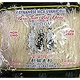 Vietnamese Rice Stick(vermicelli) Three Ladies Brand 2lbs