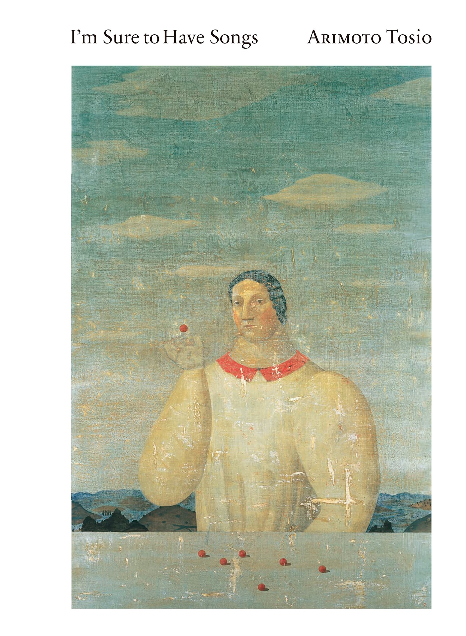 有元利夫 彌生画廊