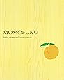 Momofuku