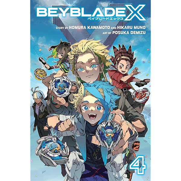 コミックス『BEYBLADE X』フルカラー特装版1巻 Amazon.com: Beyblade X, Vol. 1 eBook : Kawamoto, Homura,Muno