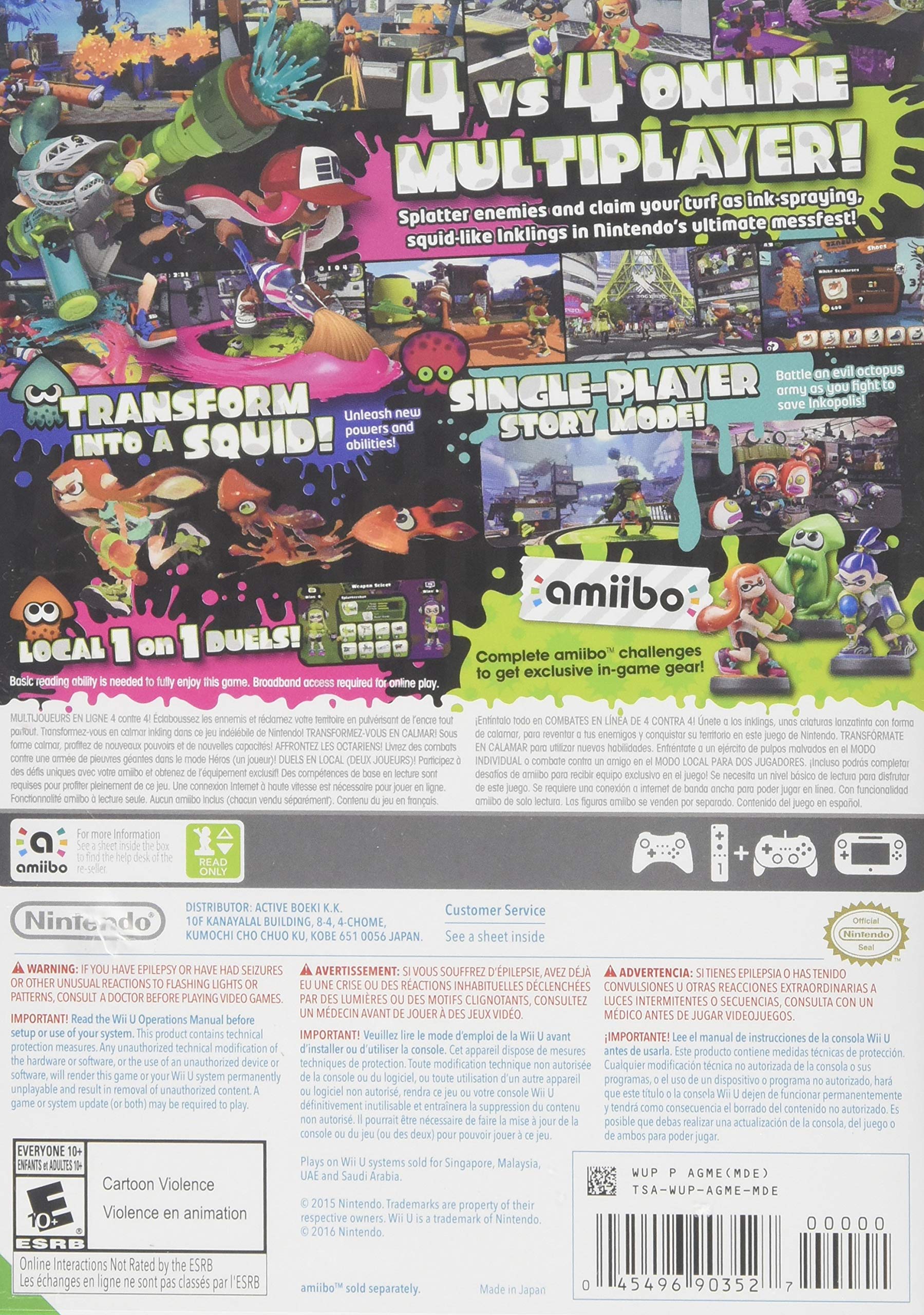 Nintendo WUPPAGME Wii U Splatoon