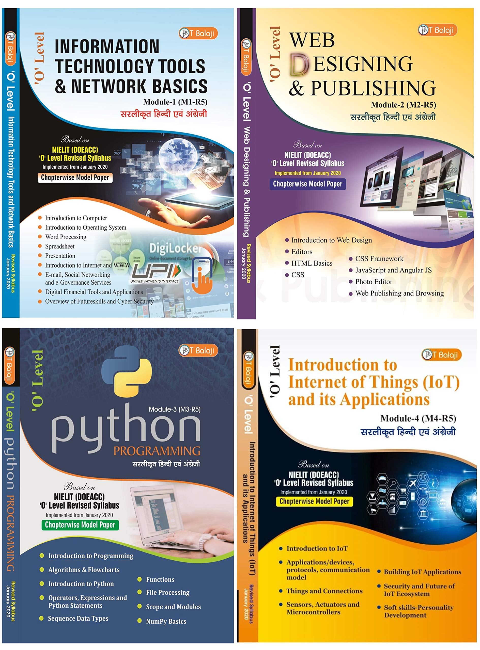 O LEVEL FOUR BOOKS SET, REVISED SYLLABUS 2020 (M1R5, M2R5, M3R5, M4R5), Bi-libgual (English-Hindi) book)