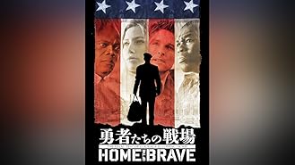 Amazon Co Jp クロッシング ウォー 決断の瞬間 とき 字幕版 を観る Prime Video Amazon Co Jp クロッシング ウォー 決断の瞬間 とき 字幕版 を観る Prime Video