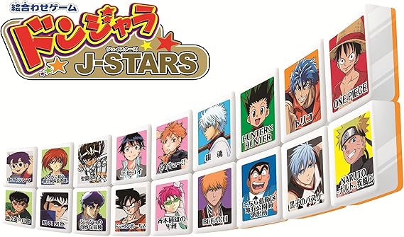 Amazon ドンジャラ J Stars ボードゲーム おもちゃ