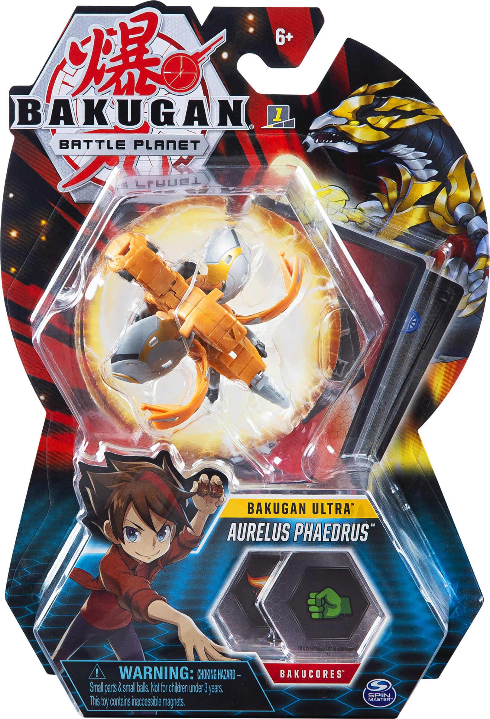 BAKUGAN Ultra - Aurelus Phaedrus - 3-inch Tall Collectible Transforming Creature, for Ages 6 and Up - Wave 6