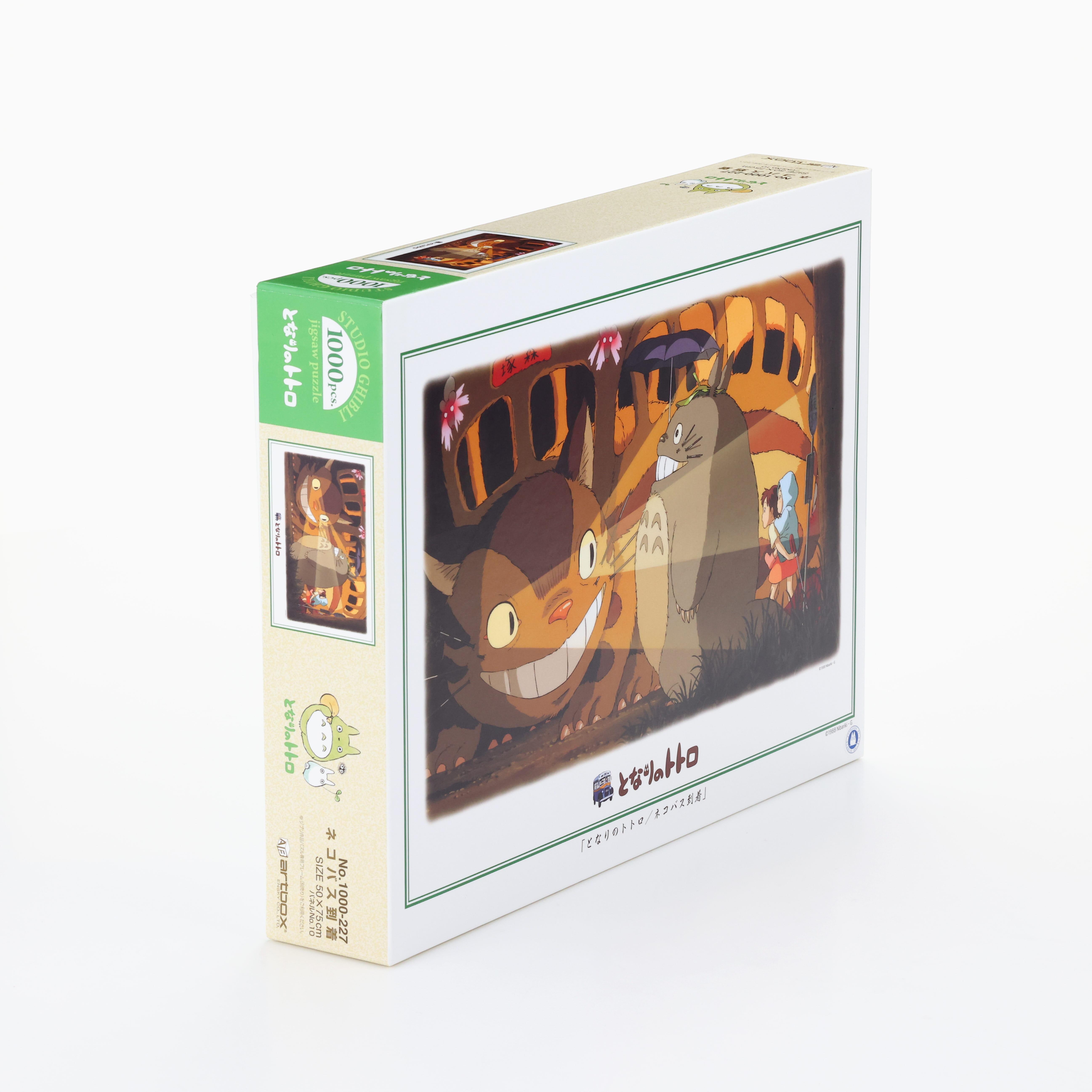 となりのトトロ 500ピース ジグソーパズル ネコバス 未開封 走れ 冬バーゲン ジグソーパズル