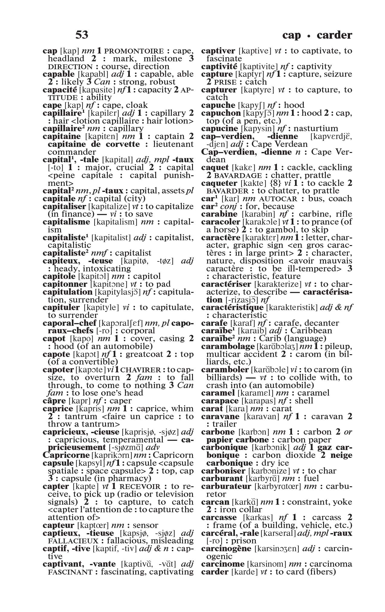 Merriam-Webster's French-English Dictionary, Newest Edition, Mass-Market Paperback (English & French Edition) (English and French Edition) Jan 1, 2000