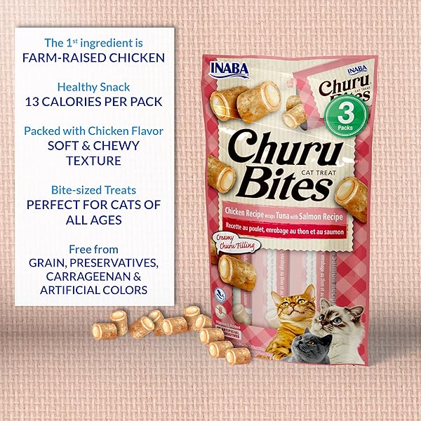 INABA CHURU BITES FOR CATS, SOFT BAKED CHICKEN CHURU FILLED CAT TREATS WITH GREEN TEA EXTRACT, 0.35 OUNCES EACH TUBE, 3 TUBES TOTAL, TUNA WITH SCALLOP RECIPE
