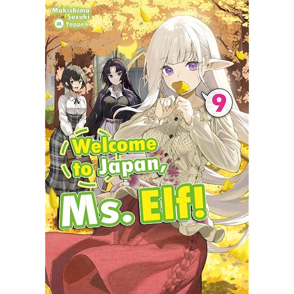 洋書『ELVES A TRIBUTE TO HIS LIFE』 大型写真集 Amazon.com: Welcome to Japan, Ms. Elf! Volume 7 eBook : Suzuki