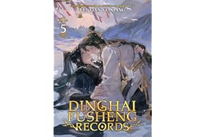 Dinghai Fusheng Records (Novel) Vol. 5