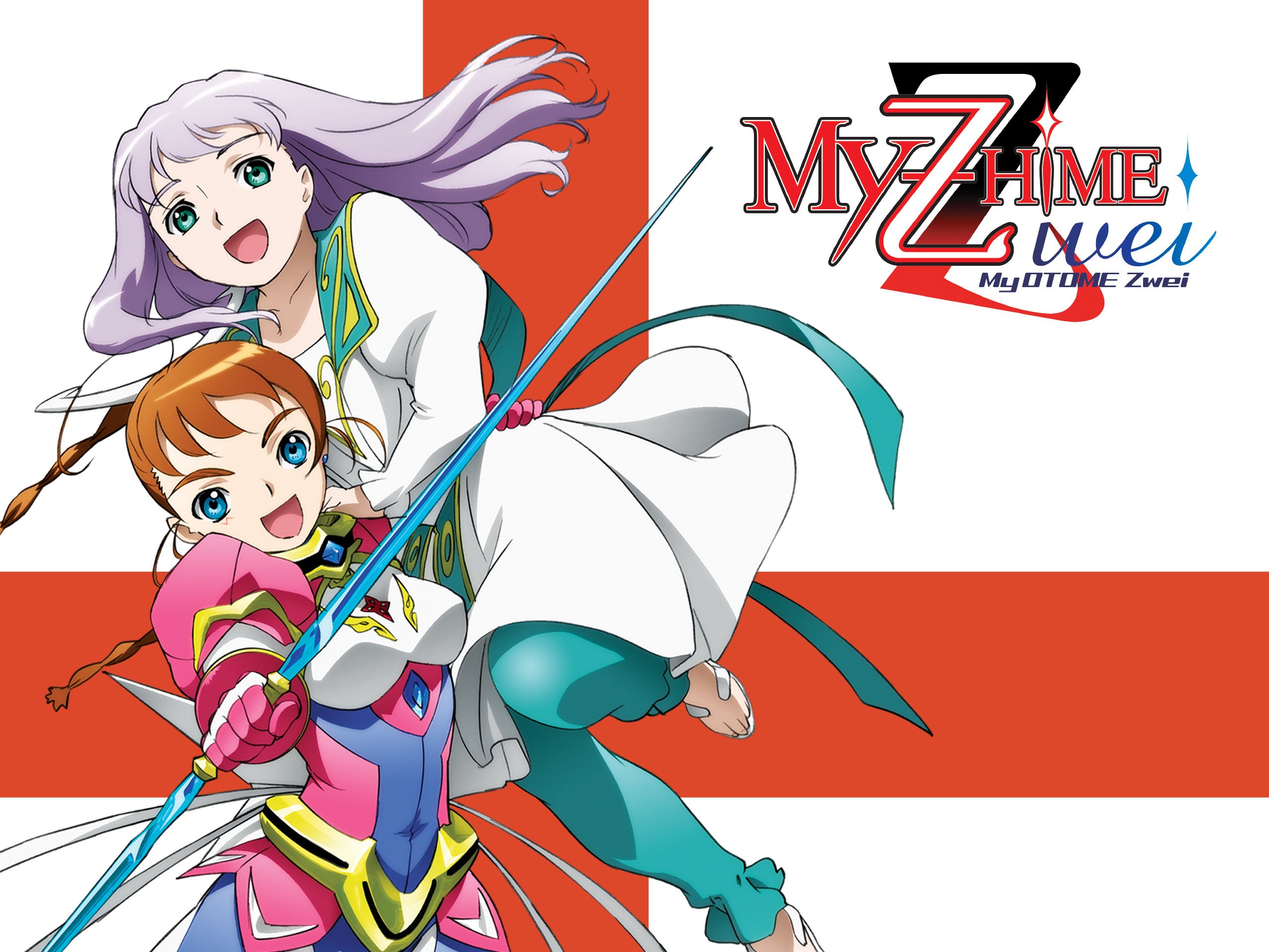 Watch My Otome Zwei Prime Video