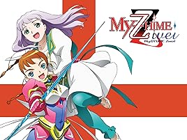 Get Amazon Com Watch My Otome Zwei Prime Video Desktop Wallpaper Free Wallpaper Amazon Com Watch My Otome Zwei Prime Video Desktop Wallpaper