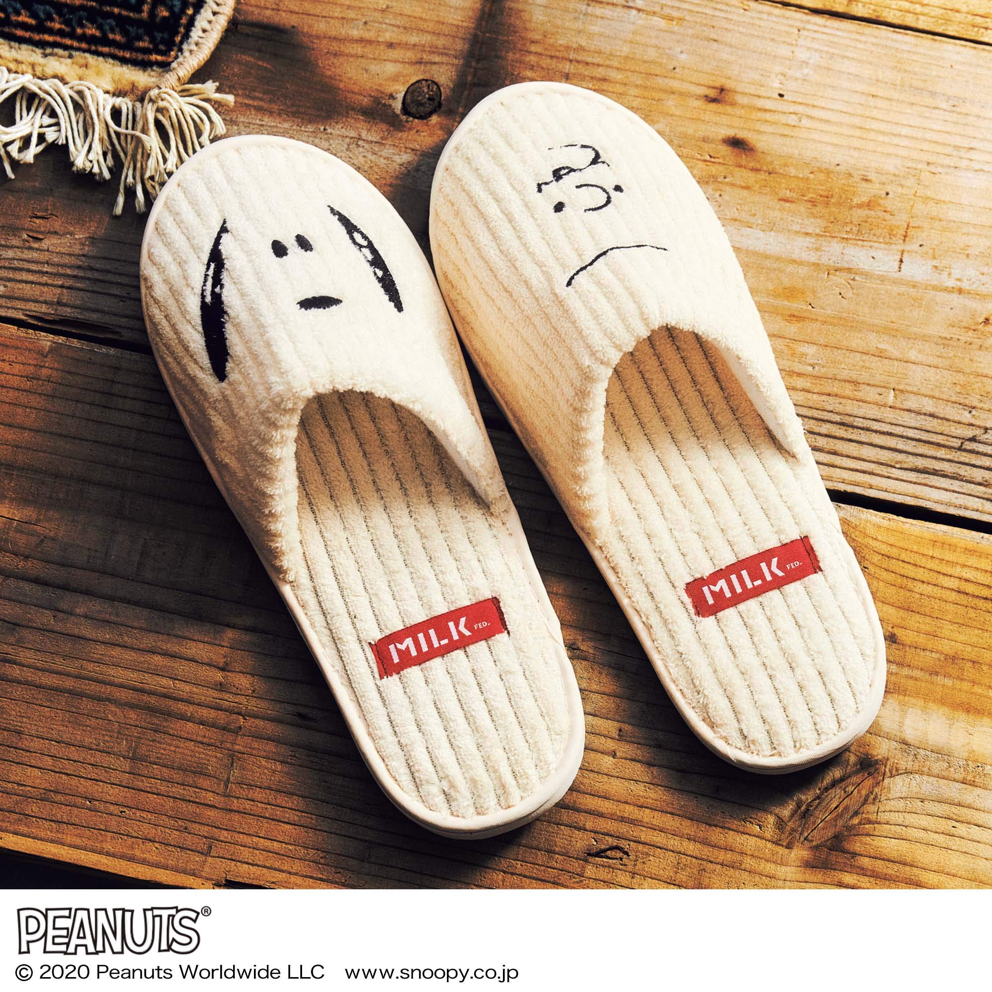 mini(ミニ)2020年10月号(雑誌付録) ミルクフェド特製スヌーピー&チャリー・ブラウンのふわもこルームシューズ