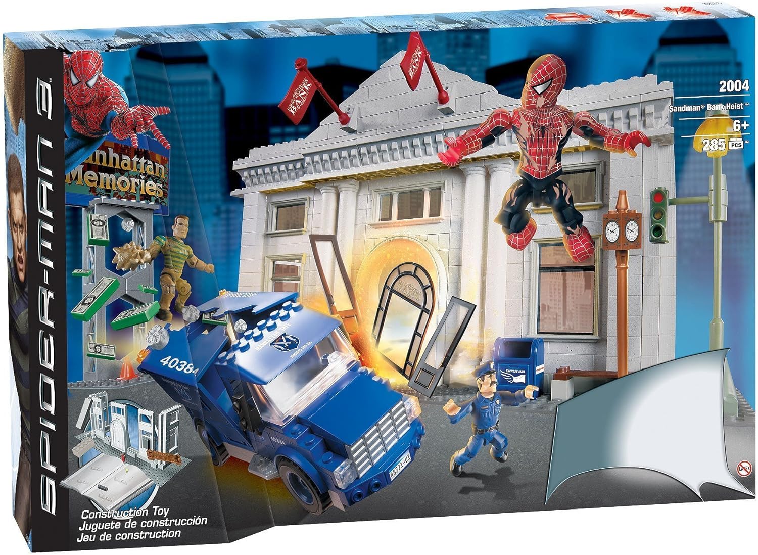 minas tirith 3d puzzle