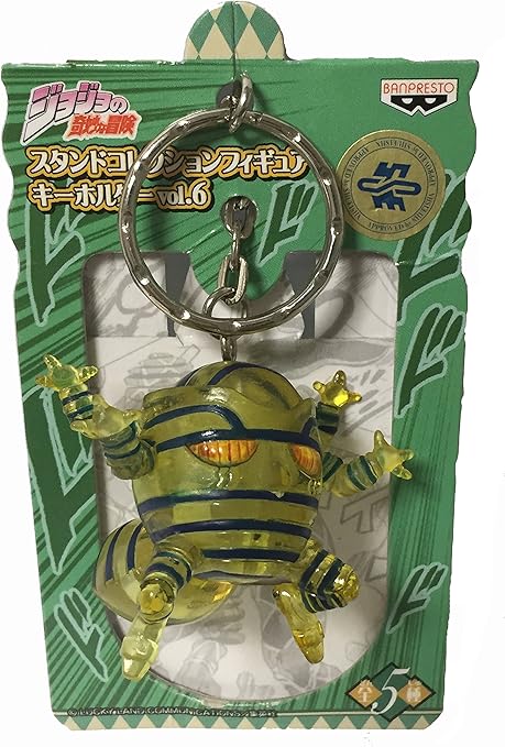 Amazon ジョジョの奇妙な冒険 スタンドコレクションフィギュアキーホルダーvol 6 ハーヴェスト 単品グッズ アニメ 萌えグッズ 通販