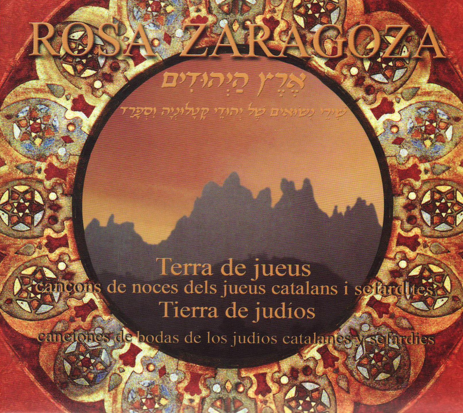 Terra De Jueus