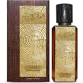 Zimaya 100ml Ilham Al Oud Unisex Eau De Perfume