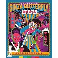 Amazon.com: From The Vault: Live At The Tokyo Dome 1990[Blu-ray/2