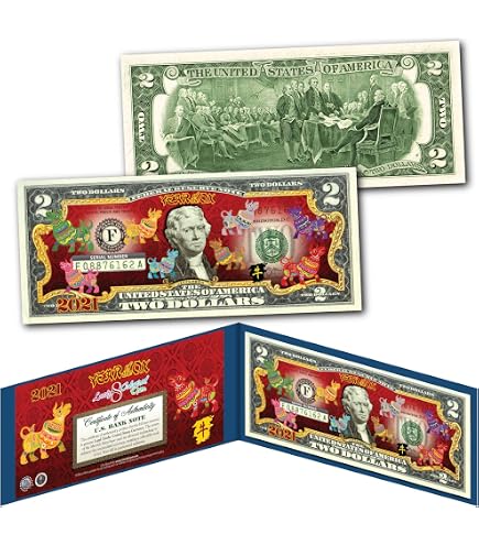 Amazon.com: Chinese Zodiac Lucky Money Double 88 Serial Number $2