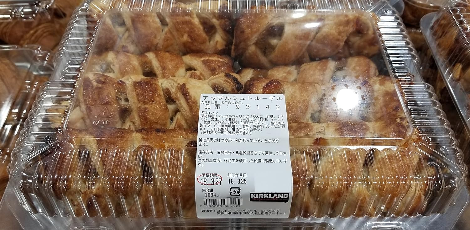 Amazon コストコベーカリーcostco Bakery コストコアップル シュトルーデル1034g Costco Apple Strudel 1034g Kirkland カークランド クロワッサン 通販