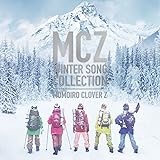 【早期購入特典あり】MCZ WINTER SONG COLLECTION【トレカK(メンバー集合絵柄1)付】