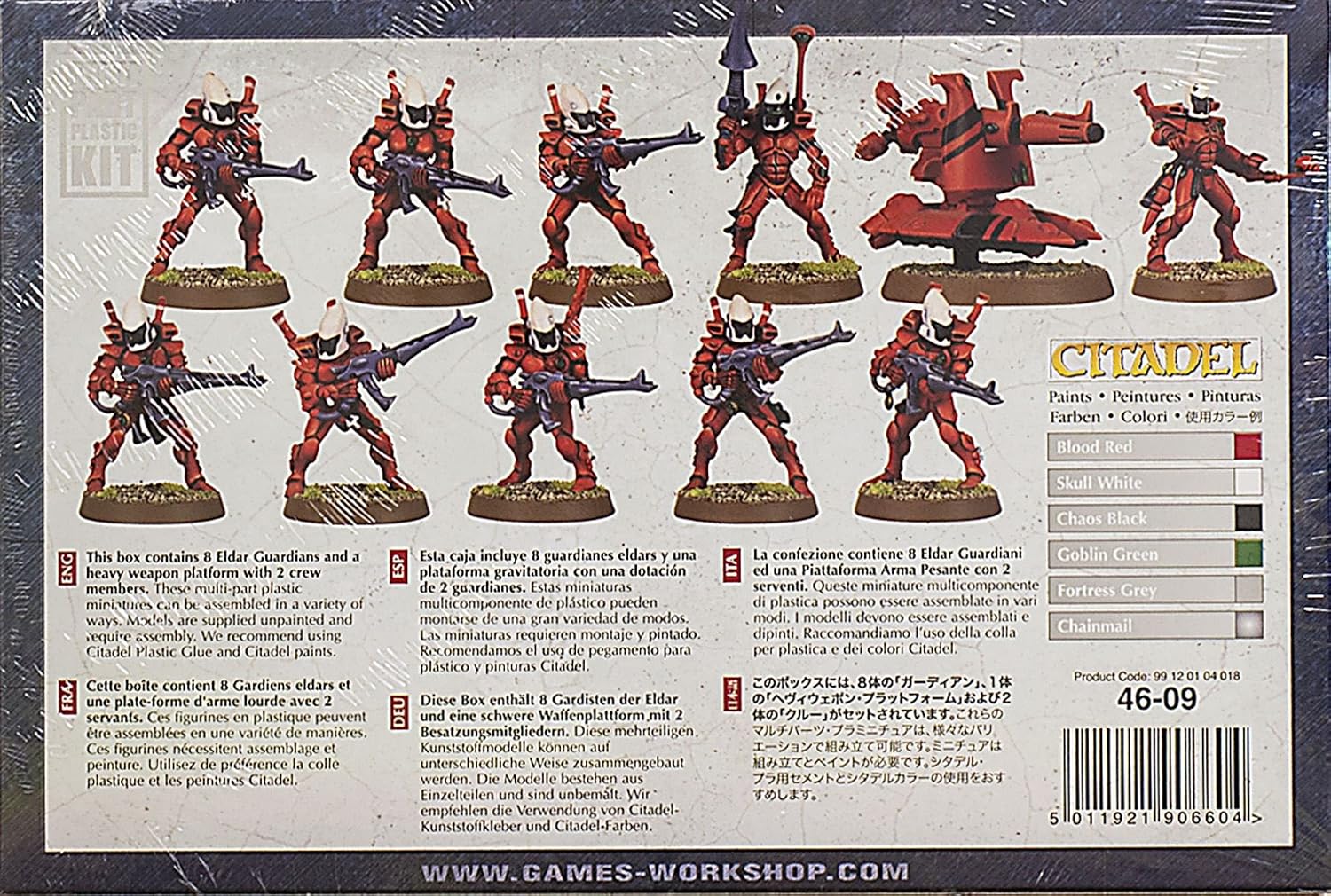 Warhammer 40,000 Eldar Guardians Games Toys u0026 Games