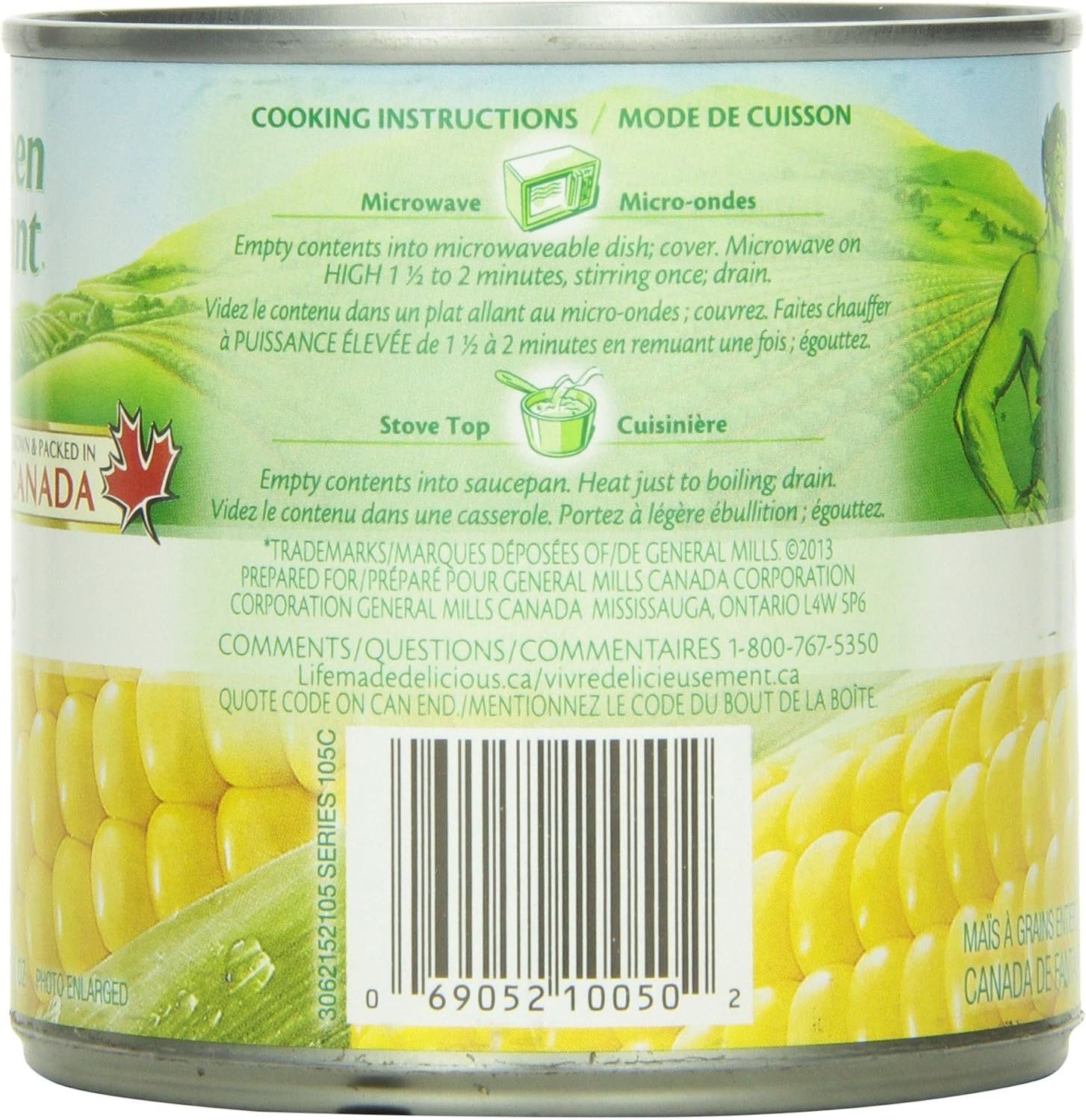Green giant 341ml niblets whole kernel corn (069052100502)