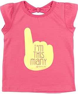 1st bday gift