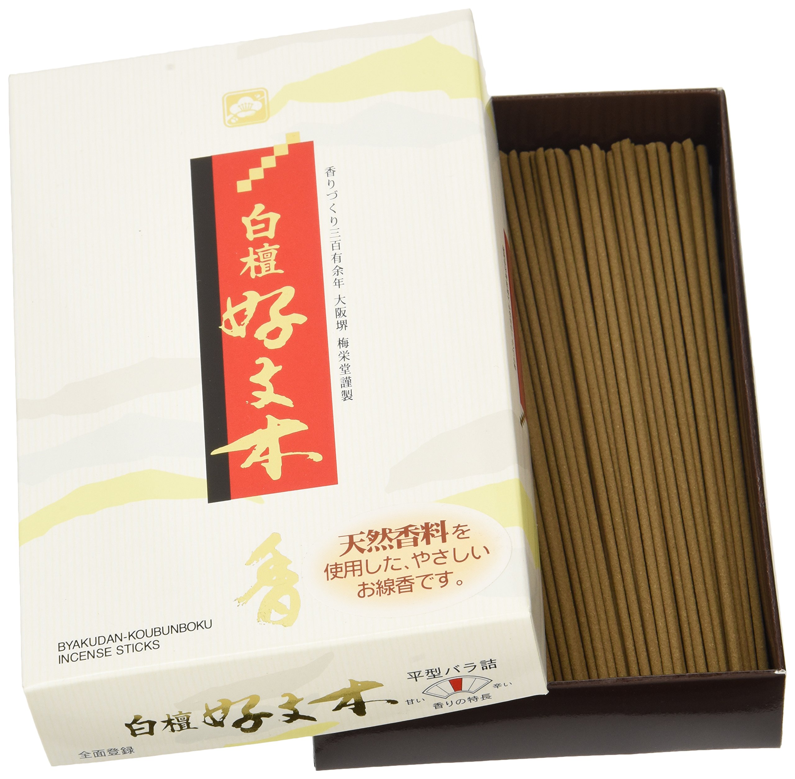 Japanese Incense Baieido Bikou Kobunboku 190 Sticks