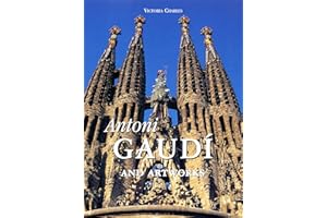 Antoni Ҳܻí and artworks (Mega Square)