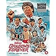 Dragons Forever [4K Ultra HD] [Blu-ray] [Region A & B & C]