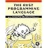 The Rust Programming Language