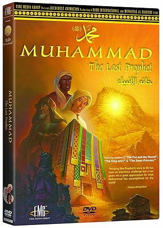 Watch Muhammad: The Last Prophet Online Full Movie